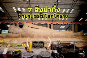 106688 465570093677659113569508586 931576605740521921532608110339826 789703931897510 7 255271399082538275120031668991767 381312716000561985831378666015071965420148349313609157 796650783325748230038772174016104380 3 600839886