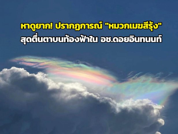 106734 165895290268394310883 373642568223541832747719234741 189235381319236369477544500715117839376 832039999810949008134820445758809158738621767710037378 858175 972210642139717238887259917350924