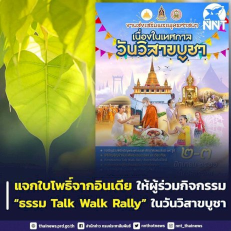 106738 010042131570131599297667790356 792598427486458578466790364 592937245067669215560955774132304199484930 959174664037733351035101841449 561522225814561235823613629522240400305744